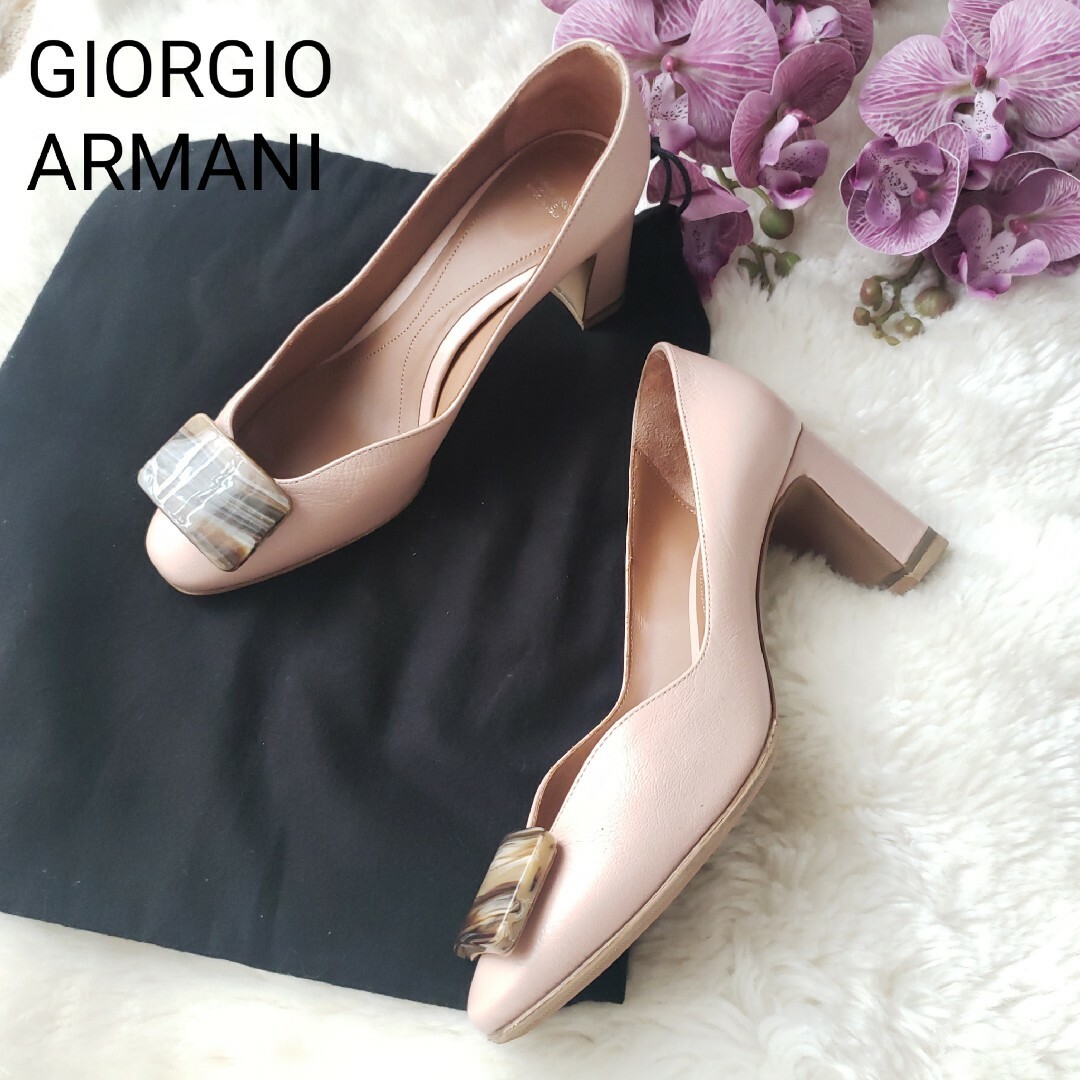 Giorgio Armani(ジョルジオアルマーニ)のGIORGIO ARMANI マーブル チャンキーヒール パンプス袋付 ベージュ レディースの靴/シューズ(ハイヒール/パンプス)の商品写真