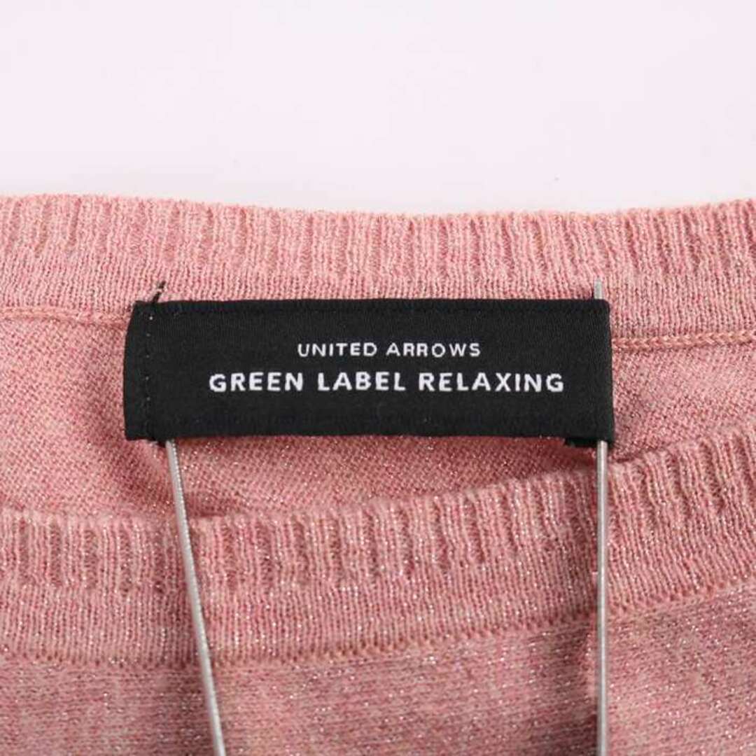 UNITED ARROWS green label relaxing(ユナイテッドアローズグリーンレーベルリラクシング)のグリーンレーベルリラクシング ニット トップス ラメ入り レディース ﾌﾘｰサイズ ピンク green label relaxing レディースのトップス(ニット/セーター)の商品写真