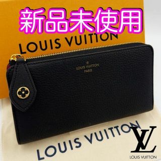 ルイヴィトン(LOUIS VUITTON)の未使用♪　新型ICチップモデル　ヴィトン財布　ポルトフォイユコメット　バイカラー(財布)