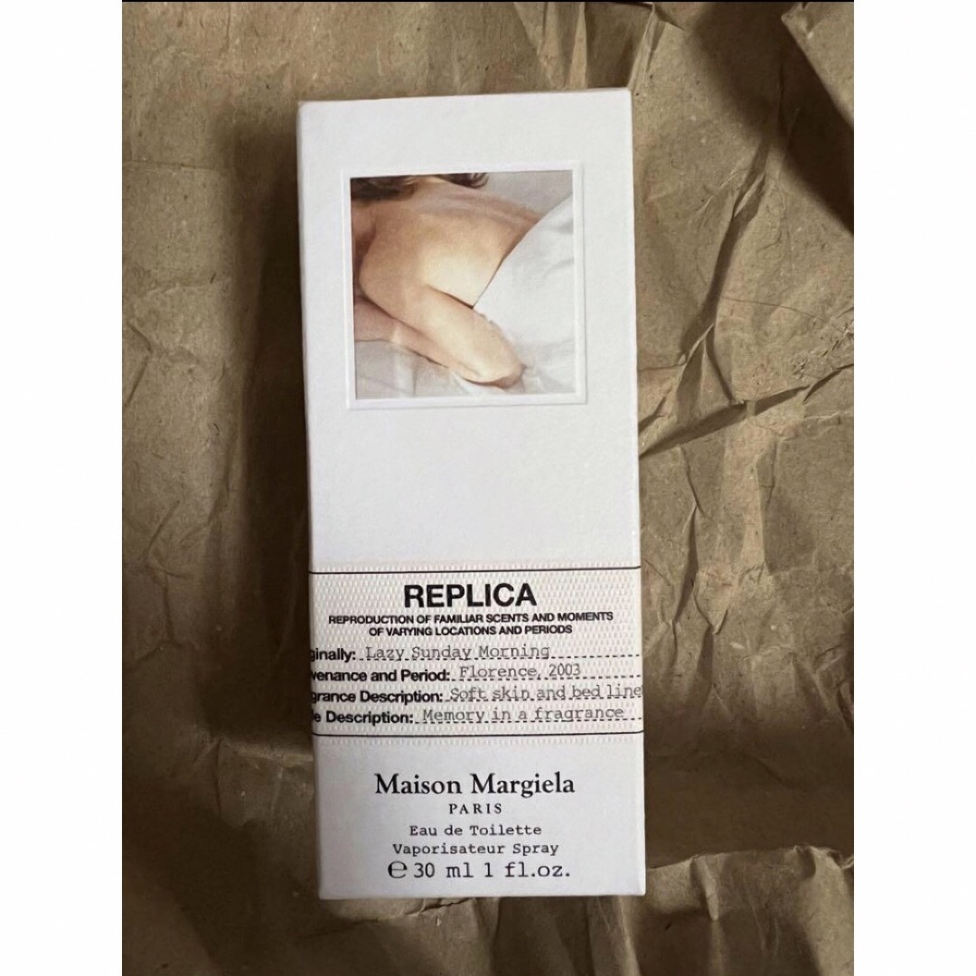 Maison Martin Margiela(マルタンマルジェラ)の国内正規品　レプリカ オードトワレ レイジーサンデー モーニング (30mL) コスメ/美容の香水(ユニセックス)の商品写真