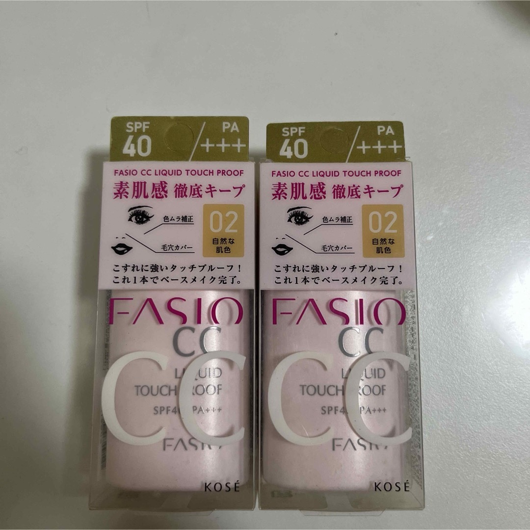 ファシオ CC リキッド タッチプルーフ 02 自然な肌色(30ml) コスメ/美容のベースメイク/化粧品(CCクリーム)の商品写真
