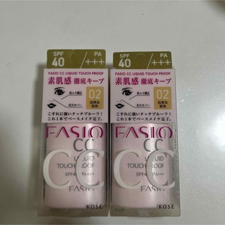 ファシオ CC リキッド タッチプルーフ 02 自然な肌色(30ml)(CCクリーム)