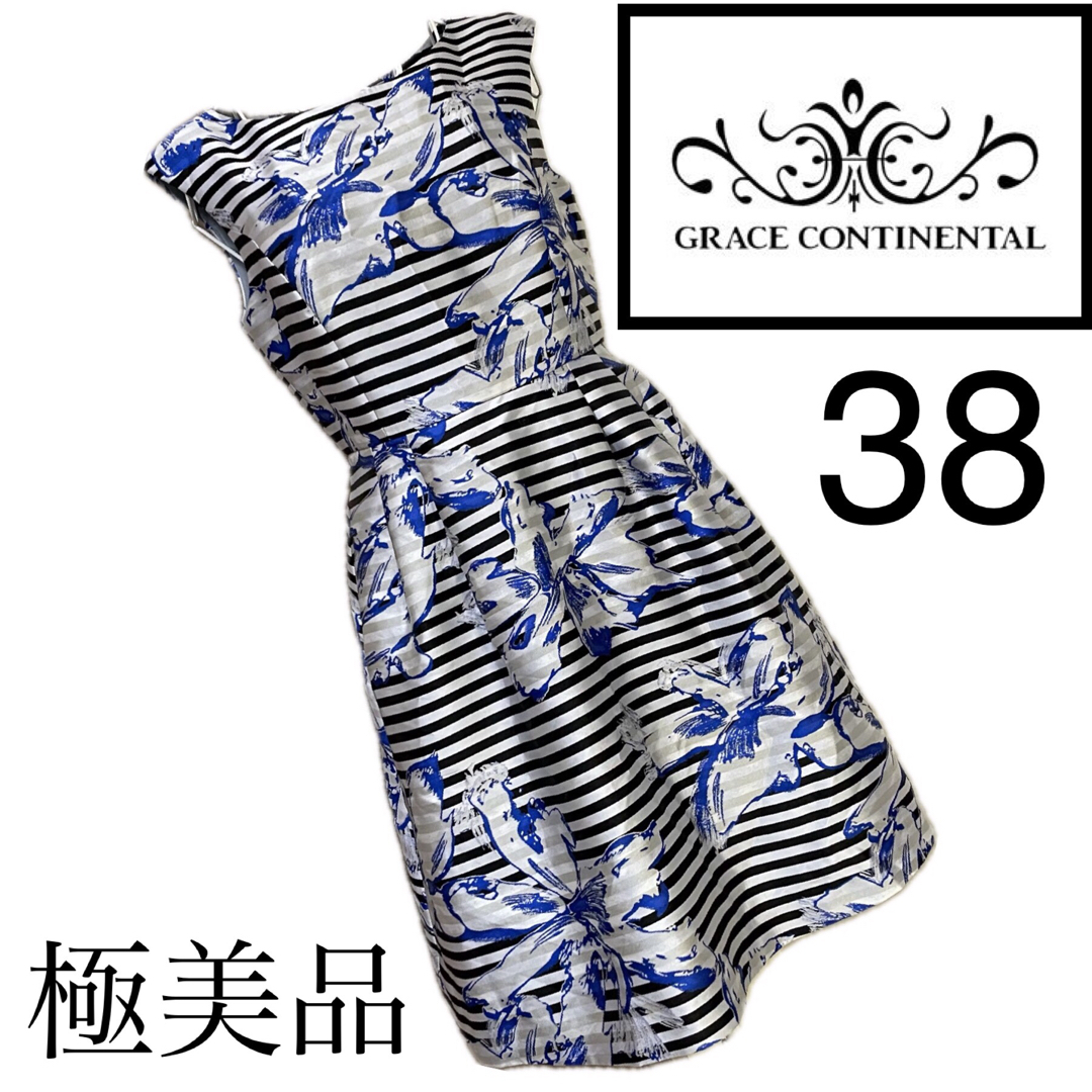 GRACE CONTINENTAL(グレースコンチネンタル)の美品☆グレースコンチネンタル☆☆ワンピース☆38 総花柄 レディースのワンピース(ひざ丈ワンピース)の商品写真