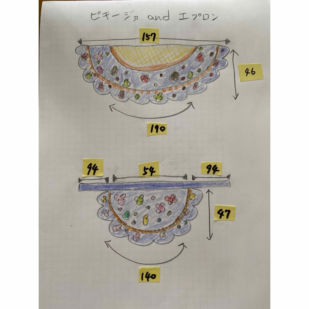 フラメンコ衣装　ピキージョandエプロン🌸ハンドメイド スポーツ/アウトドアのスポーツ/アウトドア その他(ダンス/バレエ)の商品写真