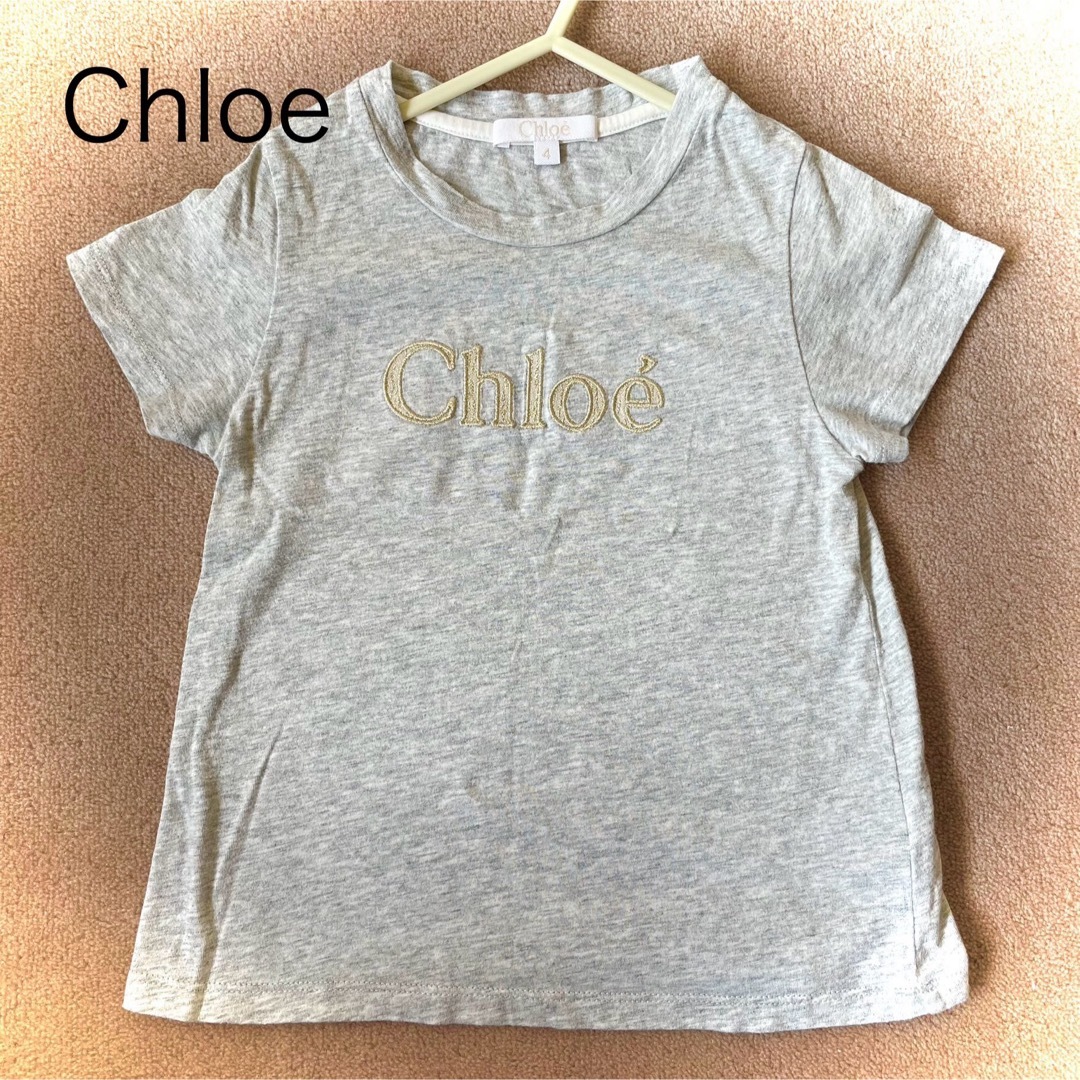 Chloe(クロエ)のChloe Tシャツ　クロエキッズ キッズ/ベビー/マタニティのキッズ服女の子用(90cm~)(Tシャツ/カットソー)の商品写真