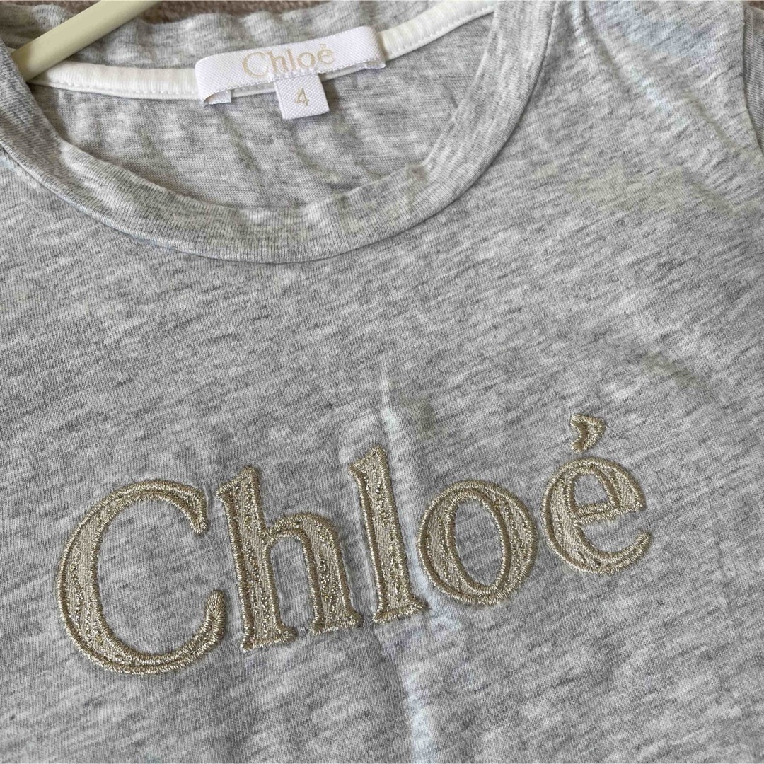 Chloe(クロエ)のChloe Tシャツ　クロエキッズ キッズ/ベビー/マタニティのキッズ服女の子用(90cm~)(Tシャツ/カットソー)の商品写真