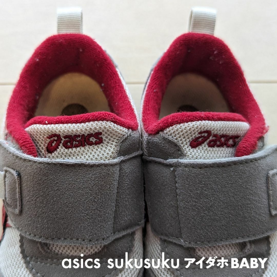 asics(アシックス)のasics sukusuku アイダホ（アシックス・スクスク）15.0cm　 キッズ/ベビー/マタニティのキッズ靴/シューズ(15cm~)(スニーカー)の商品写真