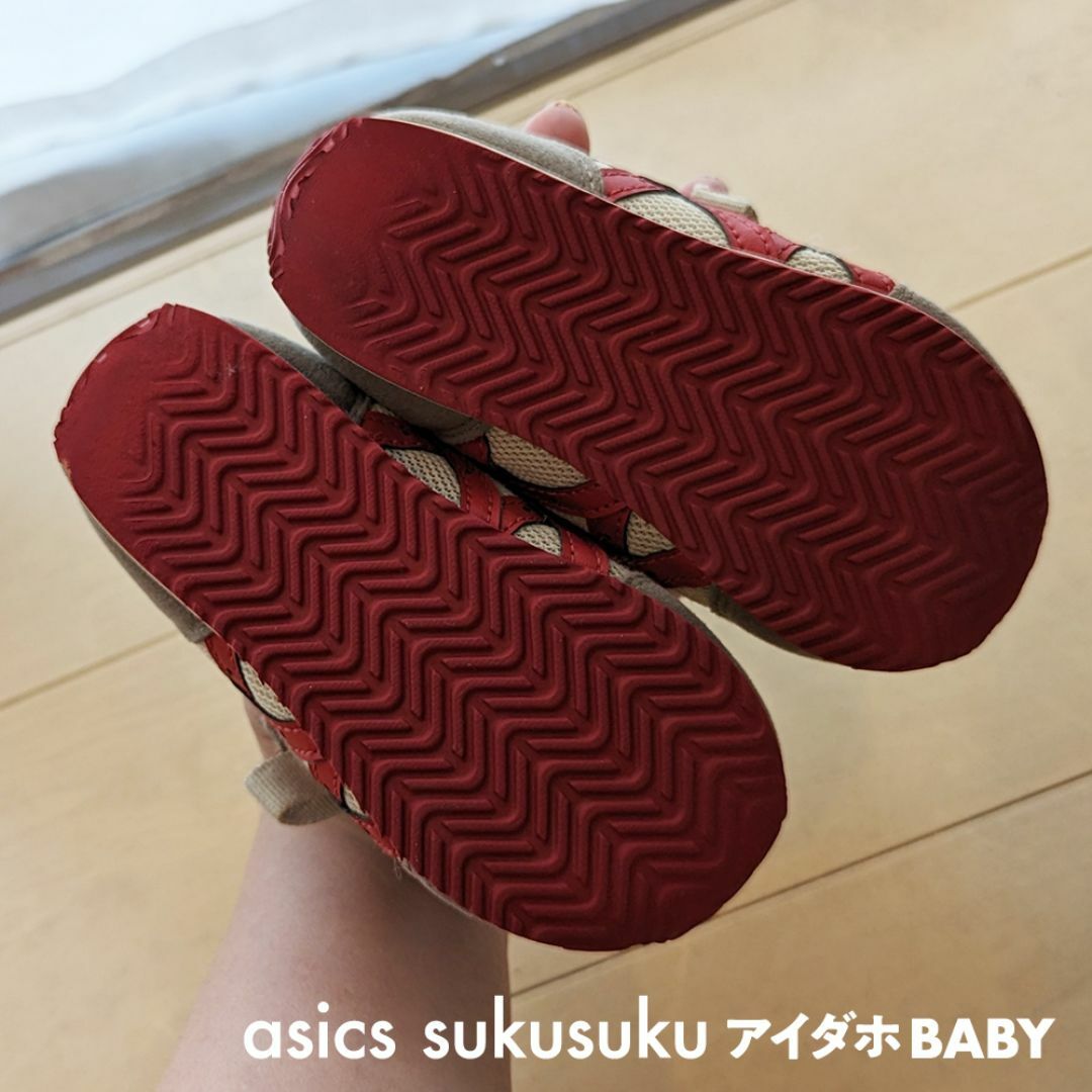 asics(アシックス)のasics sukusuku アイダホ（アシックス・スクスク）15.0cm　 キッズ/ベビー/マタニティのキッズ靴/シューズ(15cm~)(スニーカー)の商品写真