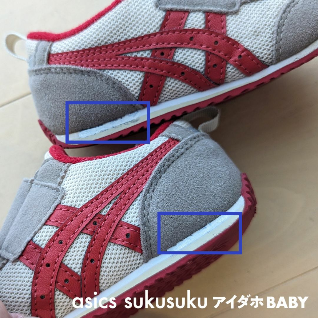 asics(アシックス)のasics sukusuku アイダホ（アシックス・スクスク）15.0cm　 キッズ/ベビー/マタニティのキッズ靴/シューズ(15cm~)(スニーカー)の商品写真