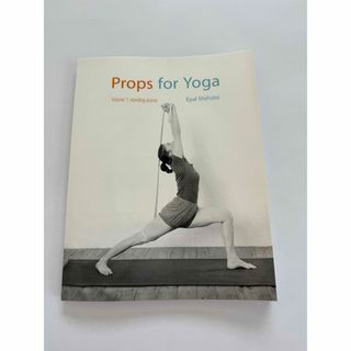 Props for Yoga 英語版　(ヨガ)