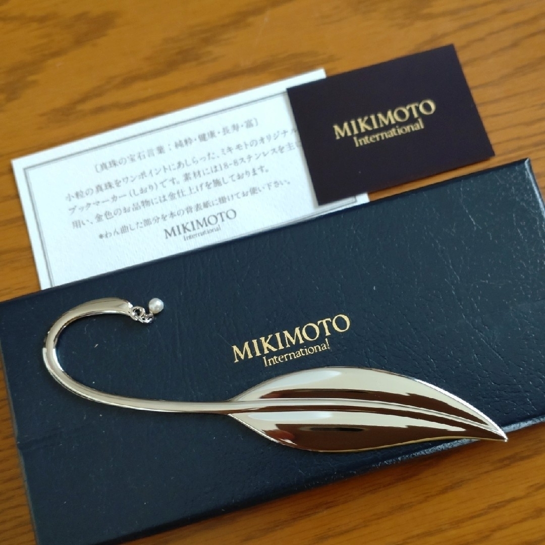 MIKIMOTO(ミキモト)のMIKIMOTO　パール付きブックマーカー インテリア/住まい/日用品の文房具(その他)の商品写真