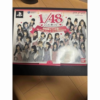 エーケービーフォーティーエイト(AKB48)の[初回生産限定]AKB1/48アイドルと恋したらPSPBOX未使用(アイドルグッズ)