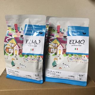 犬　ペットフード　ELMO アダルト　リッチインチキン　800g×4P