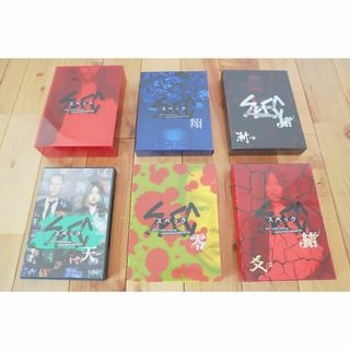 【極上品】SPEC スペック DVDセット