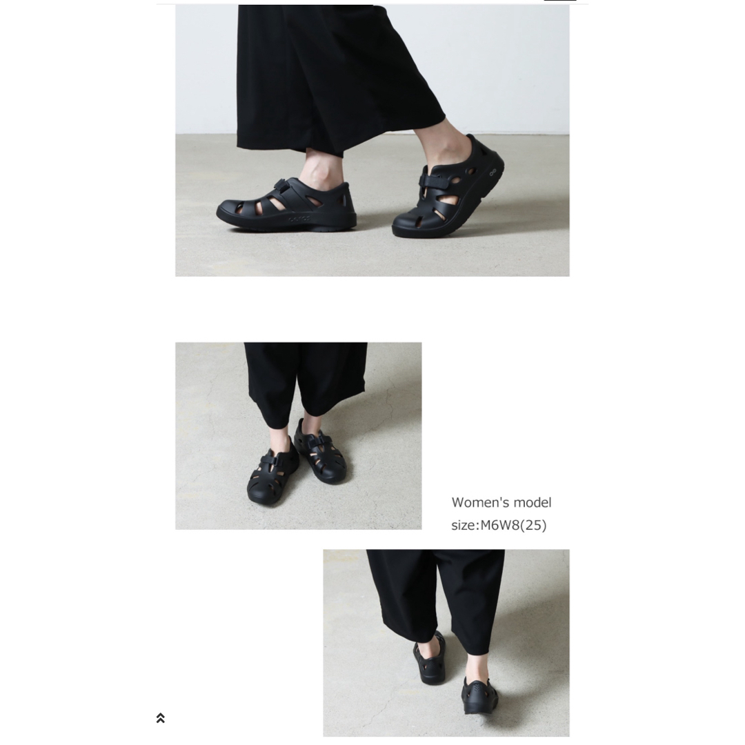 OOFOS(ウーフォス)のウーフォス OOFOSウーキャンドゥ リカバリー サンダル 27cm レディースの靴/シューズ(サンダル)の商品写真