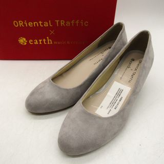 オリエンタルトラフィック パンプス 未使用 earth music&ecologyコラボ シューズ 靴 レディース 37サイズ グレー ORiental Traffic(ハイヒール/パンプス)