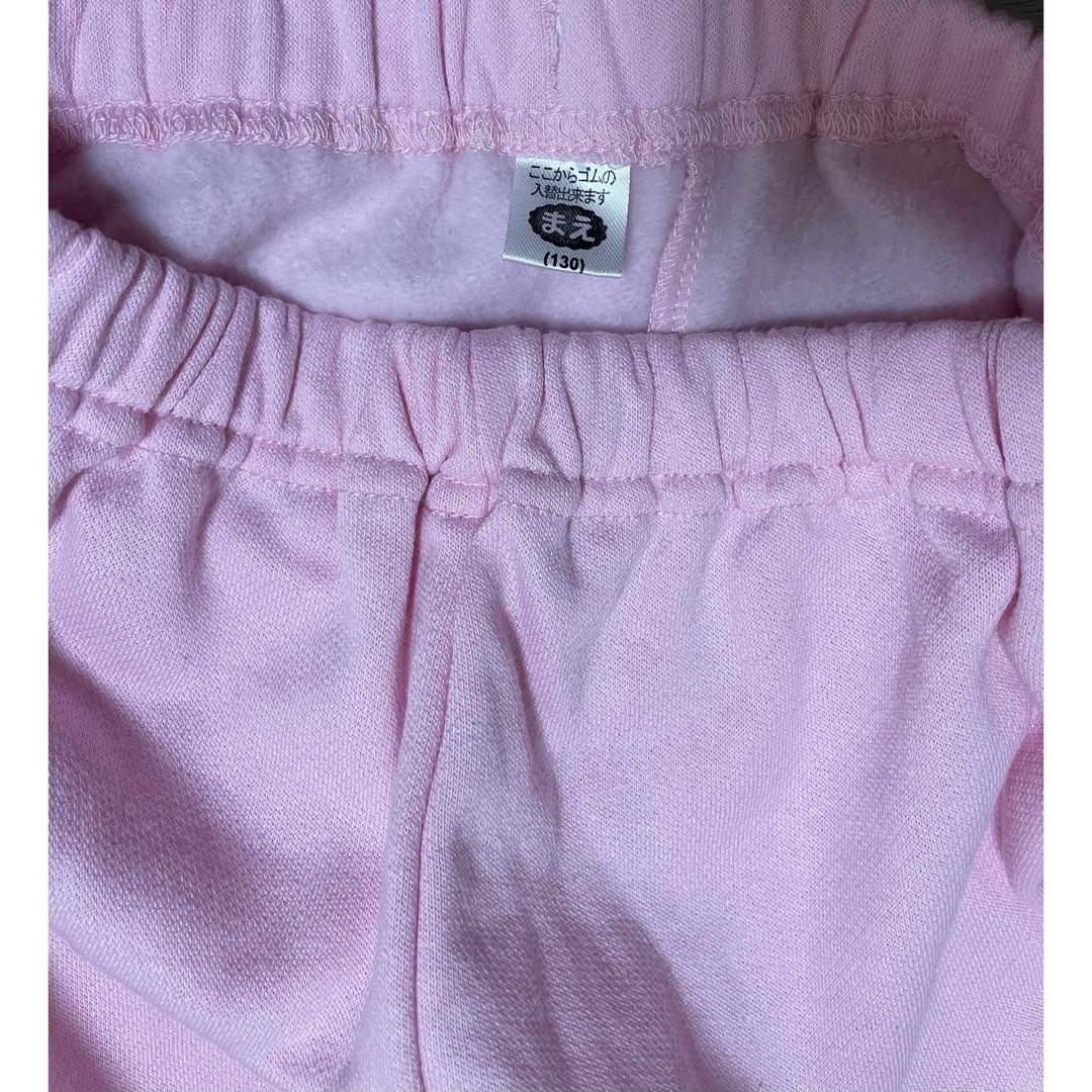BANDAI(バンダイ)のプリキュアオールスターズ光る起毛パジャマ（カラー蓄光）ピンク　130センチ　長袖 キッズ/ベビー/マタニティのキッズ服女の子用(90cm~)(パジャマ)の商品写真