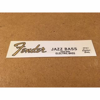 フェンダー(Fender)のFender Japan JAZZ BASS トラロゴ デカール 補修用 ③(エレキベース)