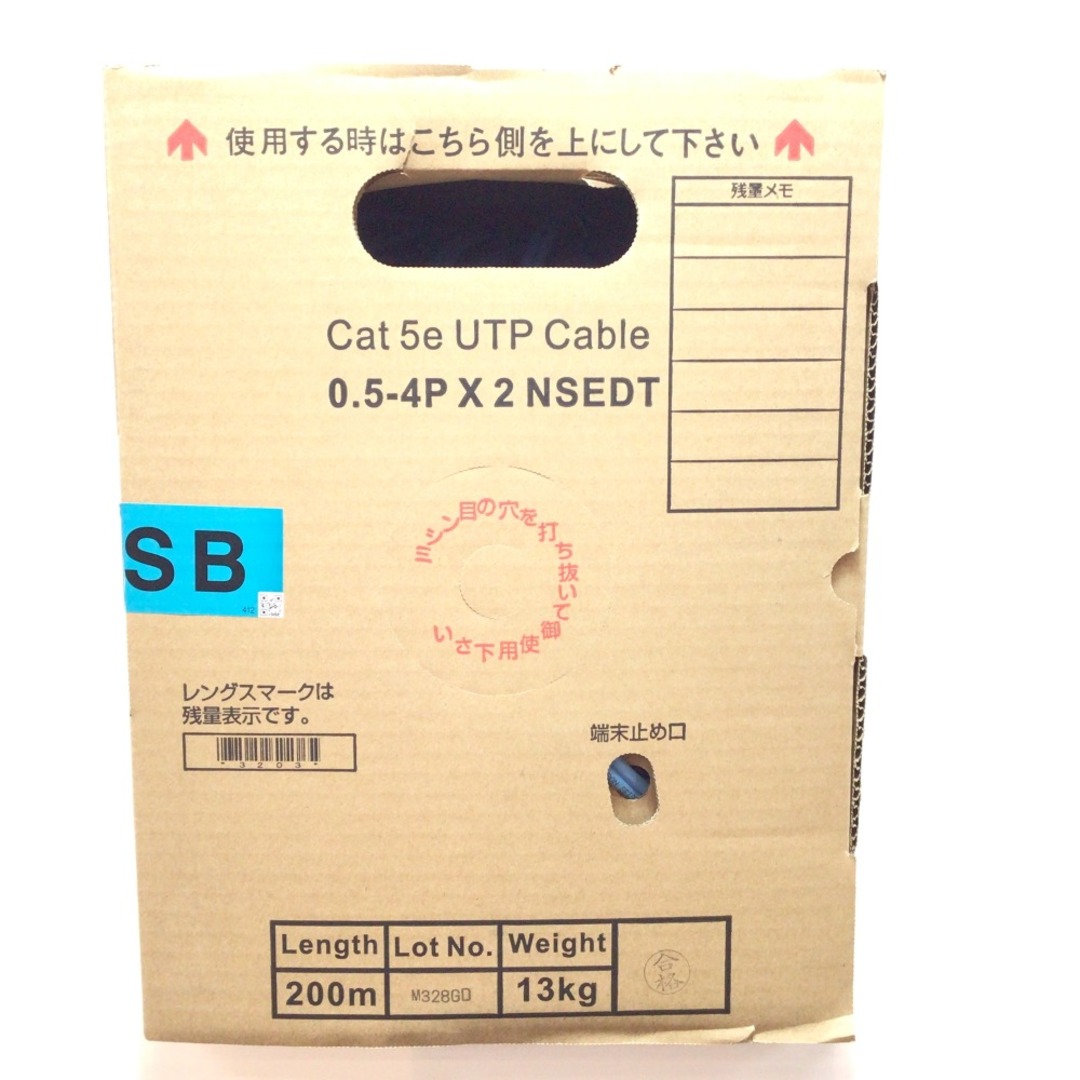 ΘΘ日本製線株式会社  UTPケーブル Cat5e ブルー 0.5-4PX2NSEDT インテリア/住まい/日用品の文房具(その他)の商品写真