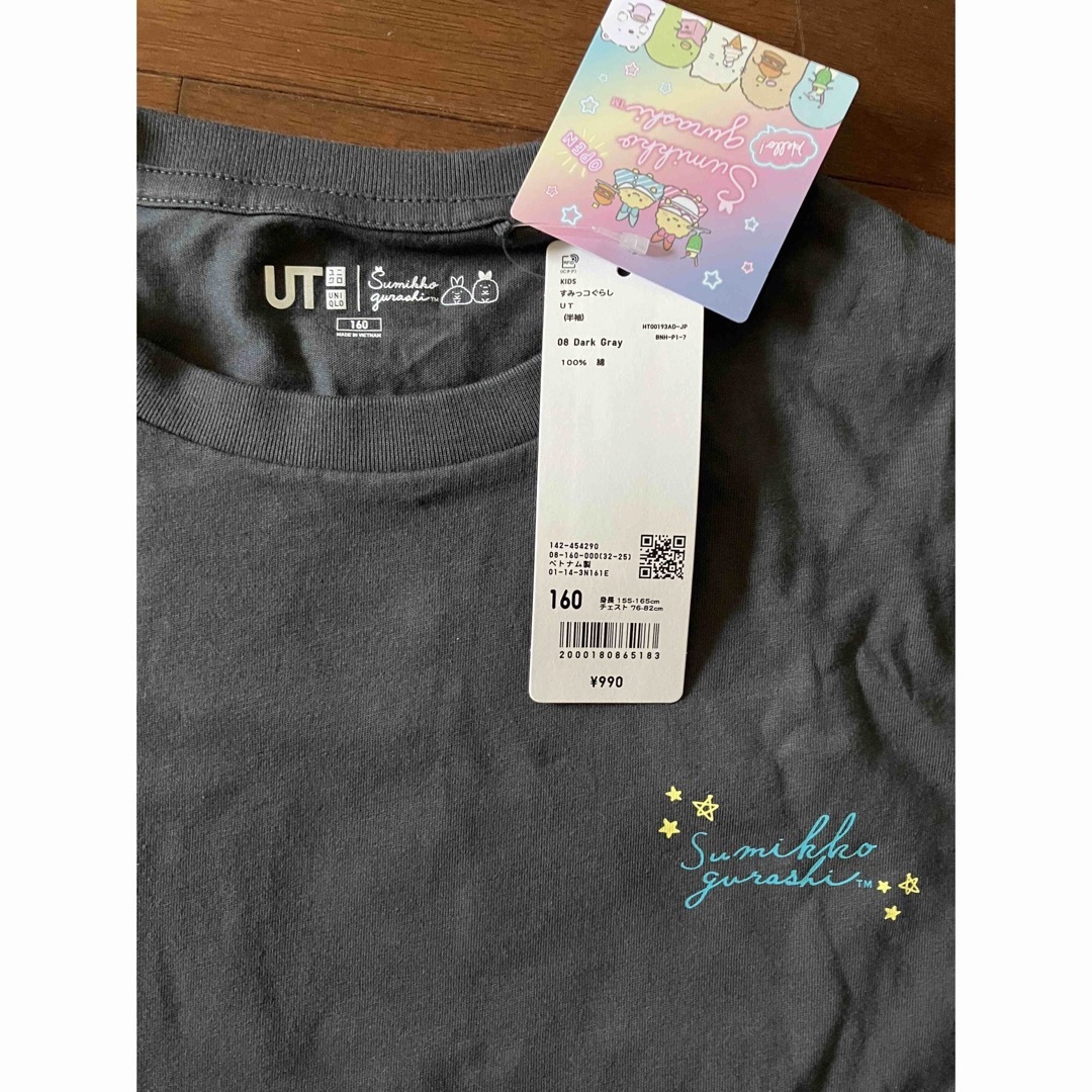 UNIQLO(ユニクロ)のユニクロ　ＵＴすみっコ　160 キッズ/ベビー/マタニティのキッズ服女の子用(90cm~)(Tシャツ/カットソー)の商品写真