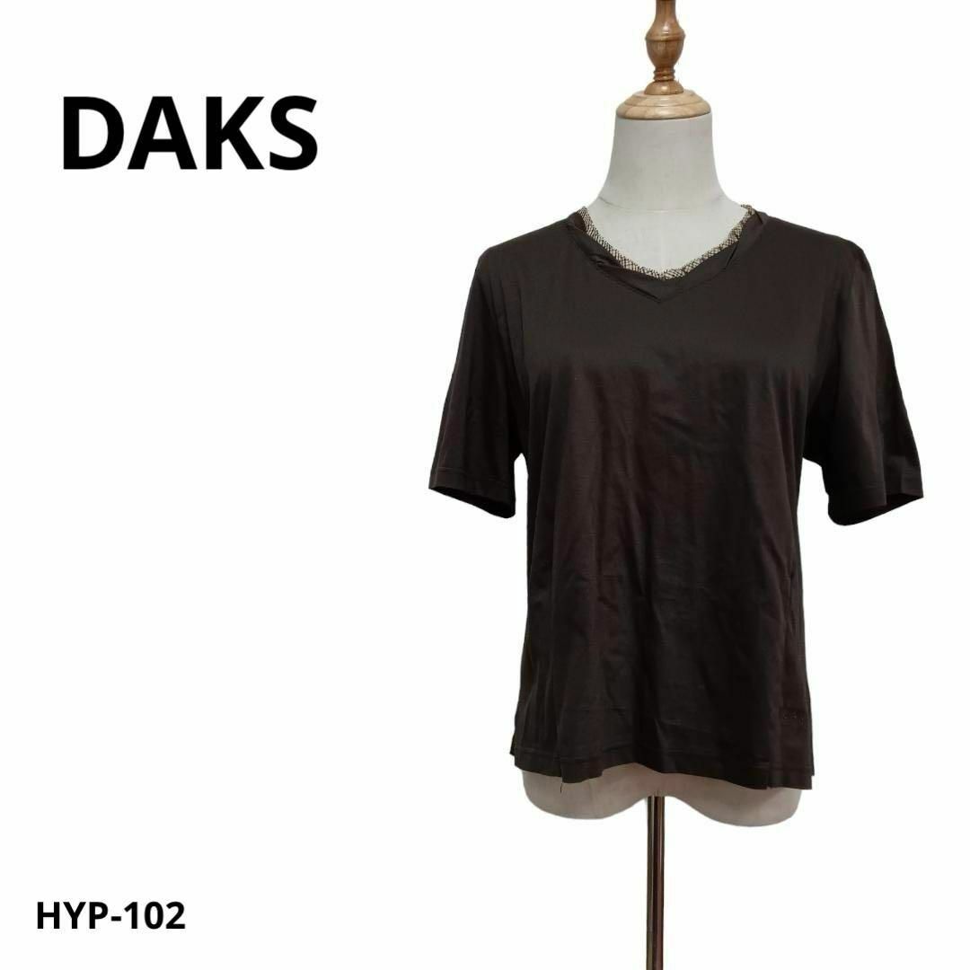 DAKS(ダックス)のDAKS LONDON ダックス Tシャツ 半袖 おしゃれ レディースのトップス(Tシャツ(半袖/袖なし))の商品写真