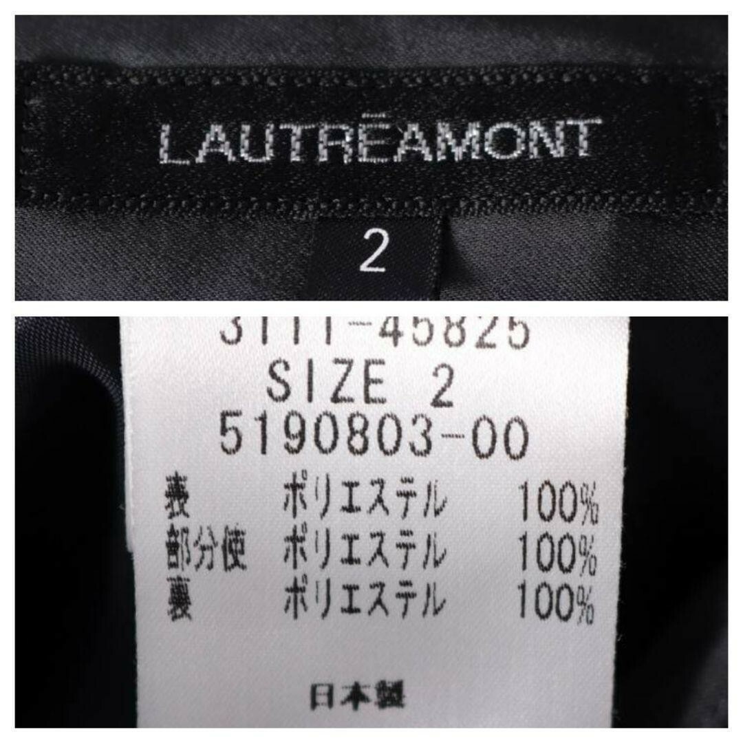 LAUTREAMONT(ロートレアモン)のLAUTREAMONT　ロートレアモン　ひざ丈スカート　黒　Size M レディースのスカート(ひざ丈スカート)の商品写真