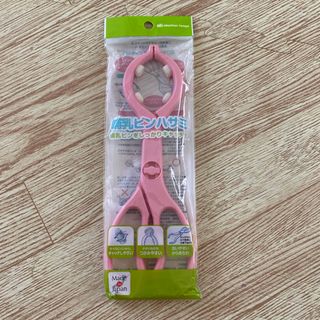 アカチャンホンポ(アカチャンホンポ)の哺乳瓶ハサミ 新品 未使用 アカチャンホンポ(哺乳ビン)