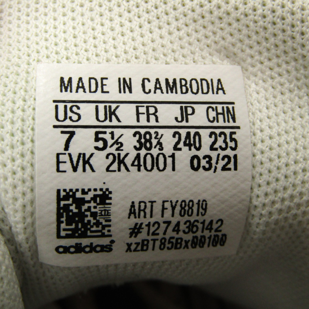 adidas(アディダス)のアディダス スニーカー ローカット グランドコートベースW FY8819 シューズ 靴 白 レディース 24サイズ ホワイト adidas レディースの靴/シューズ(スニーカー)の商品写真