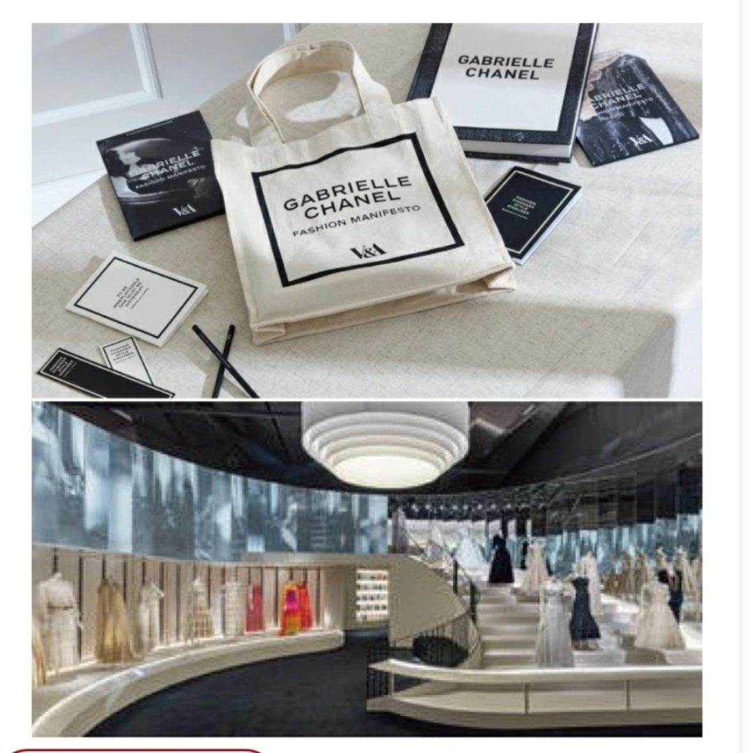 CHANEL(シャネル)の新品未使用シャネルロンドン博物館館限定トートバック レディースのバッグ(トートバッグ)の商品写真