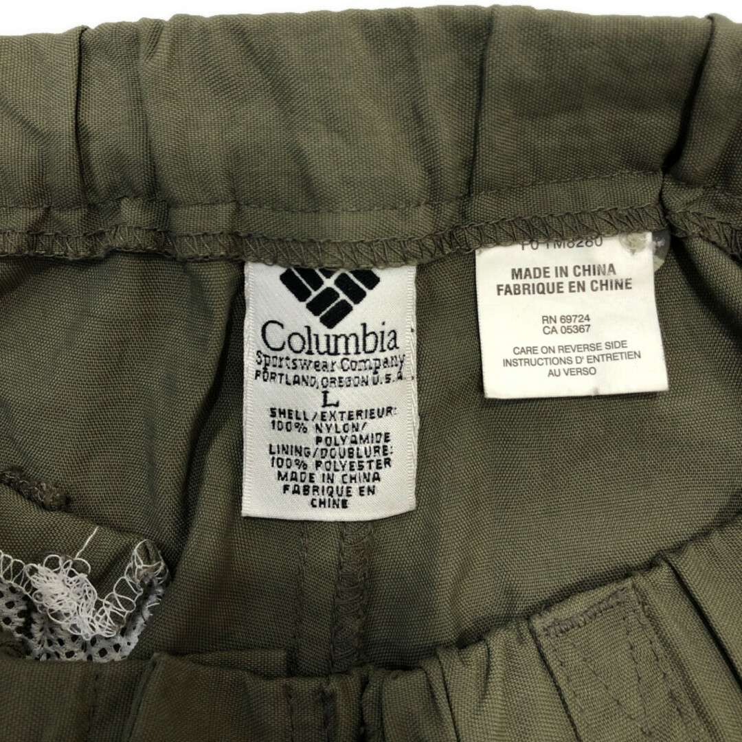 Columbia(コロンビア)のColumbia コロンビア ナイロン カーゴパンツ アウトドア カーキ (メンズ L) 中古 古着 Q6824 メンズのパンツ(その他)の商品写真
