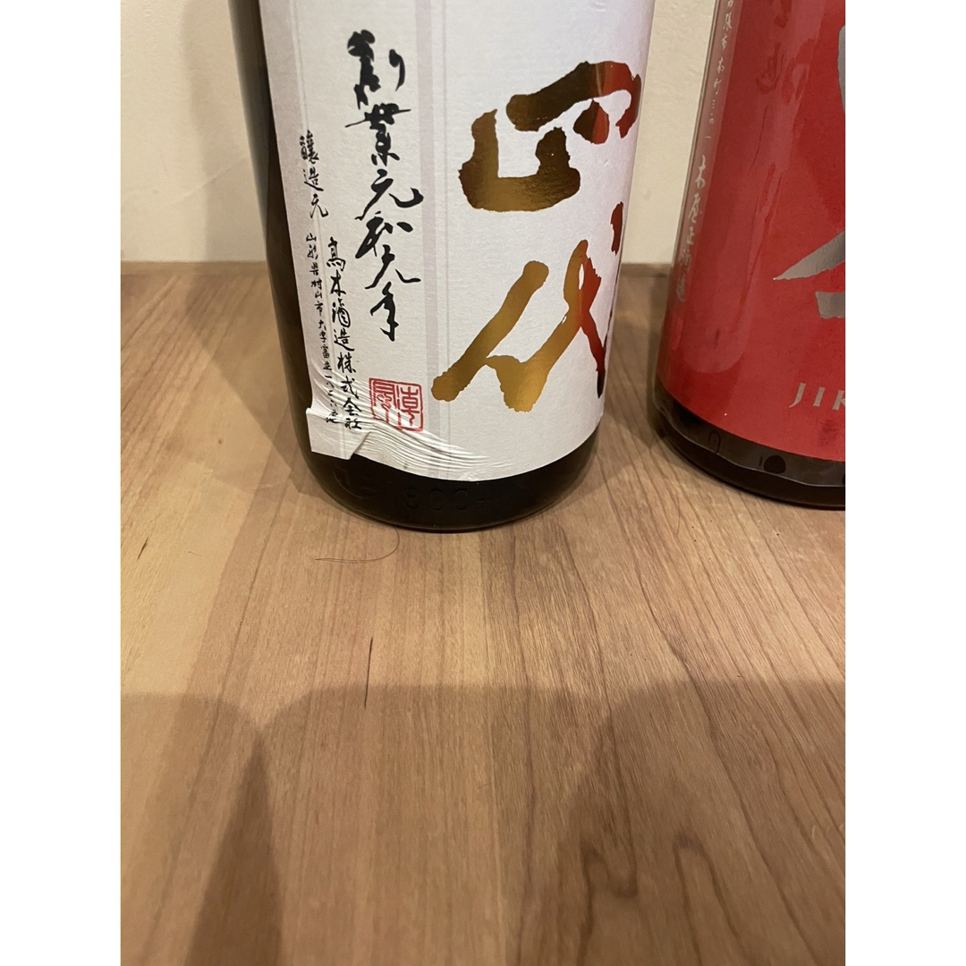 十四代 ラベル傷あり 食品/飲料/酒の酒(日本酒)の商品写真