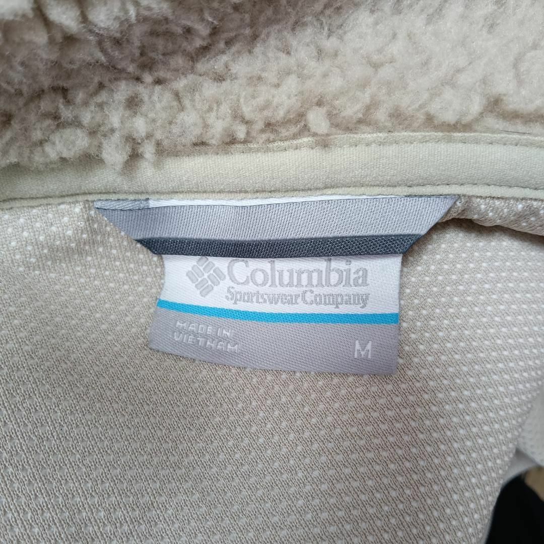 Columbia(コロンビア)の美品 Columbia コロンビア ボア アウター M おしゃれ メンズのジャケット/アウター(その他)の商品写真
