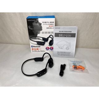 オームデンキ(オーム電機)のAudioComm 骨伝導ワイヤレスイヤホン HP-BC200Z 03-0786(ヘッドフォン/イヤフォン)