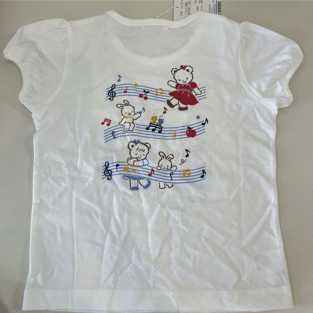 familiar(ファミリア)のfamiliar ファミリア／Tシャツ　新品未使用　110 キッズ/ベビー/マタニティのキッズ服女の子用(90cm~)(Tシャツ/カットソー)の商品写真