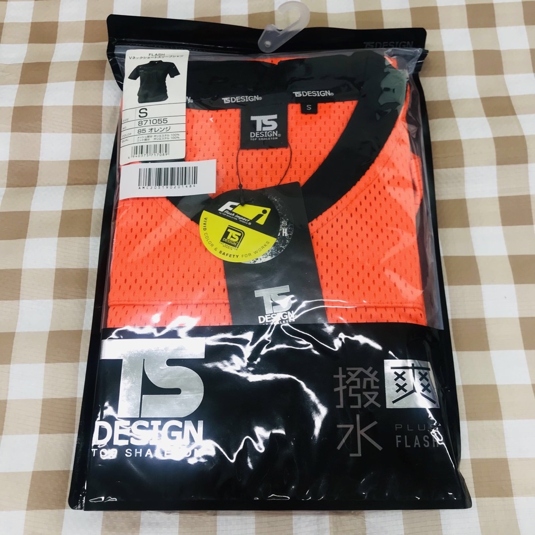 TS DESIGN 反射テープ シャツ 作業着 作業服　K0516J メンズのトップス(シャツ)の商品写真
