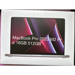 アップル(Apple)のMacBook Pro 2023 M2 Pro 16GB 512GB(ノートPC)