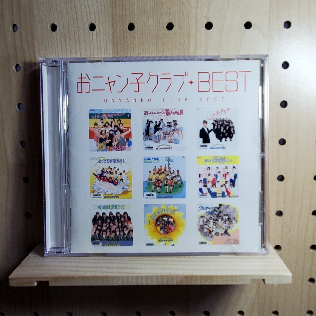 おニャン子クラブ BEST CD   ベスト エンタメ/ホビーのCD(ポップス/ロック(邦楽))の商品写真