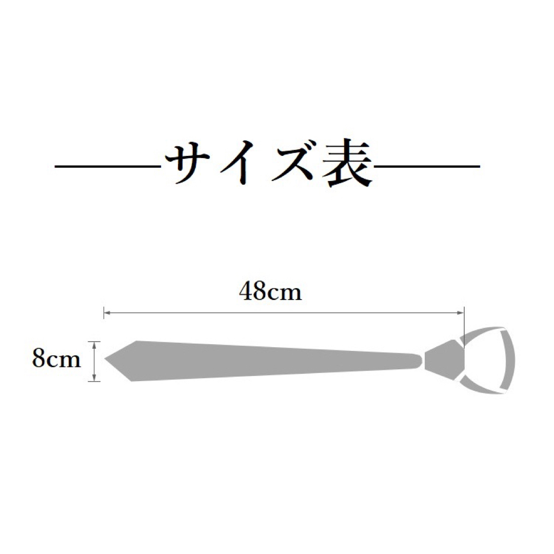 ワンタッチネクタイ 結ばないネクタイ ビジネス ネクタイ セット 新品 02 メンズのファッション小物(ネクタイ)の商品写真