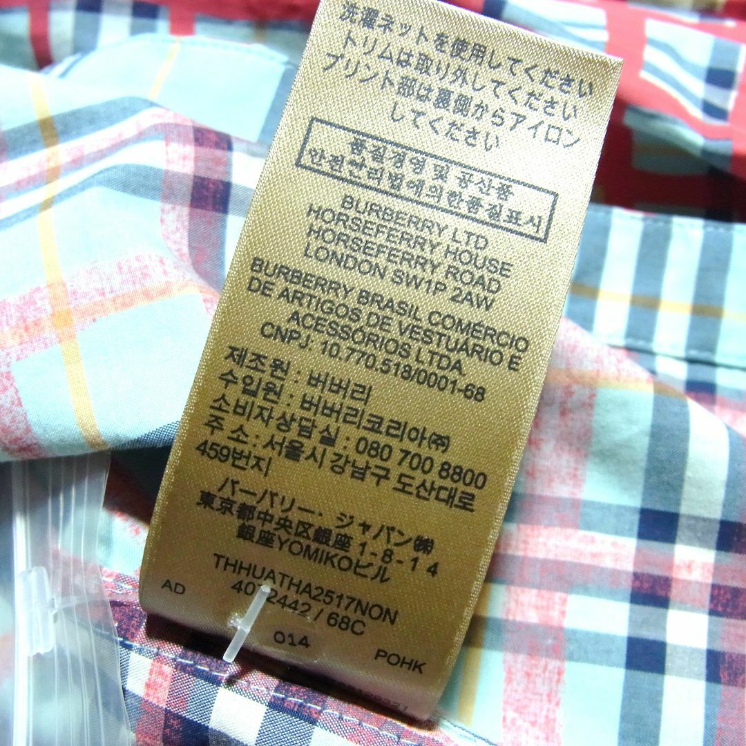 BURBERRY(バーバリー)のバーバリー ロンドン ノバチェック ペイント ペンキ 比翼 シャツ ワンピース レディースのワンピース(ミニワンピース)の商品写真