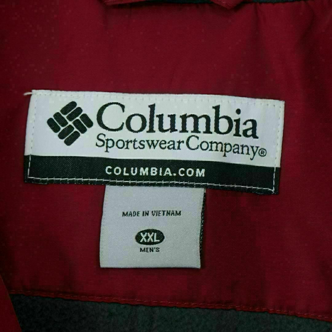 Columbia(コロンビア)の【希少カラー】コロンビア ナイロンジャケット マウンテンパーカー 入手困難 メンズのジャケット/アウター(マウンテンパーカー)の商品写真