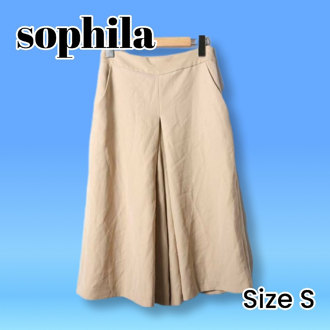 sophila(ソフィラ)のsophila　ソフィラ　ガウチョパンツ　ロングパンツ　Size S レディースのパンツ(バギーパンツ)の商品写真