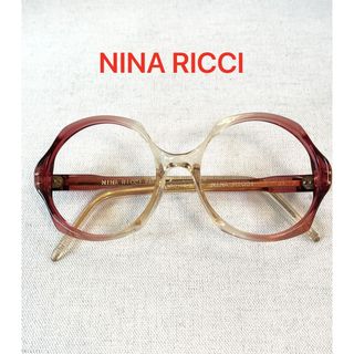 ニナリッチ　NINA RICCI ヴィンテージ フレーム　新品　店舗ストック