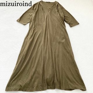 mizuiro ind - 人気✨ ミズイロインド Vネックロングワンピース カーキ FREE