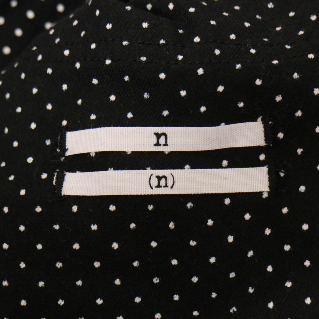 NUMBER (N)INE(ナンバーナイン)のナンバーナイン ドット柄 フード付きシャツ 長袖シャツ メンズのトップス(シャツ)の商品写真