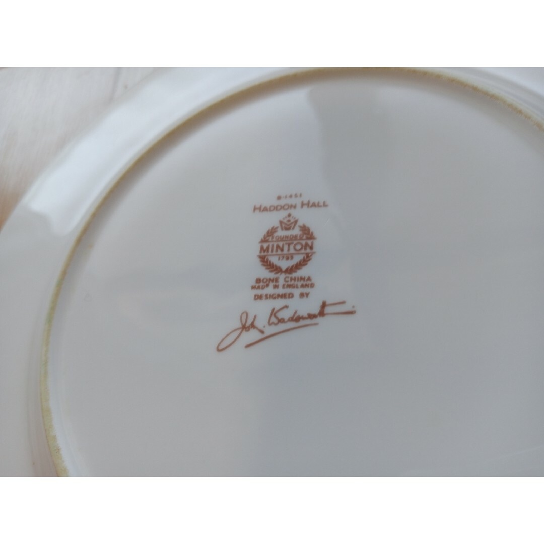 MINTON - ミントン ハドンホール グリーン 直径約20cm 植物柄 花 MINTON - ミントン ハドンホール グリーン 直径約20cm 植物柄 花