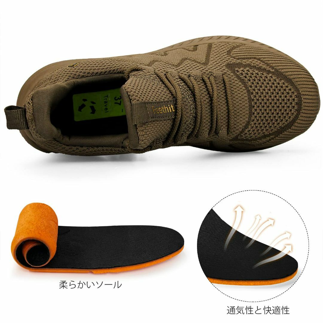 [Feethit] スニーカー レディース ランニングシューズ 通気 軽量 滑り レディースの靴/シューズ(その他)の商品写真