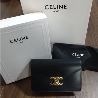 celine - セリーヌ　チェーンウォレット　トリオンフ　シャイニーカーフスキン　CELINE