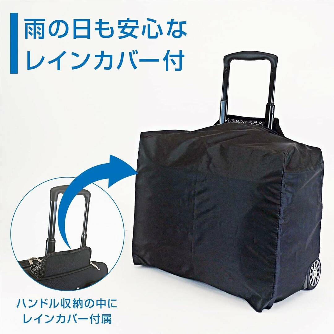 未使用■ホーザン(HOZAN) キャスターバッグ 3WAY 容量21L 2室構造 B4ファイル・17インチPC収納 機内持ち込み可 男女兼用 B-701 リプロス 通勤 通学 旅行 出張 静音 インテリア/住まい/日用品のインテリア/住まい/日用品 その他(その他)の商品写真