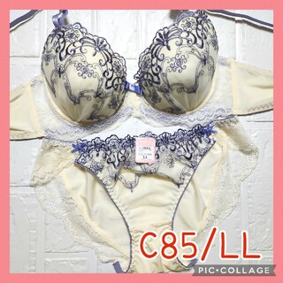 新品未使用 ブラジャーショーツセット C85/LL 10381 クリーム色(ブラ&ショーツセット)