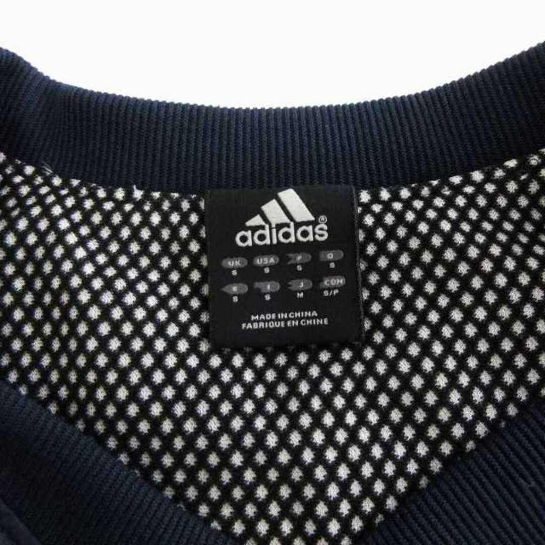 adidas(アディダス)のアディダス 3ストライプ Vネック ウィンドジャケット 長袖 ダークネイビー M スポーツ/アウトドアの野球(ウェア)の商品写真